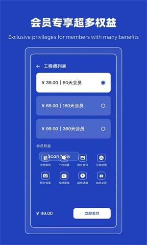 ָɾapp 1.0.7