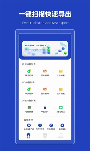 ָɾapp 1.0.7