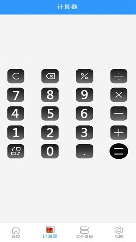 ңؿյapp 1.4