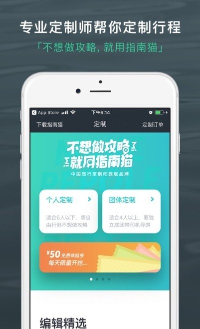 бapp 1.0.0-beta