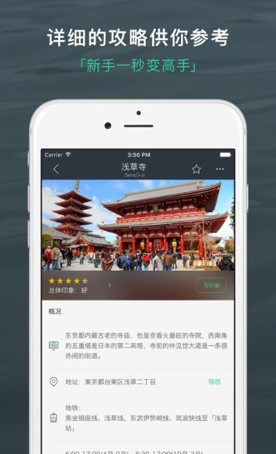 бapp 1.0.0-beta