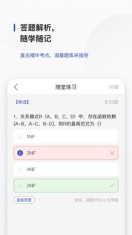 ׽app 1.0.5