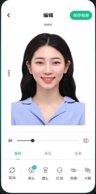 ֤ճӡapp 1.0
