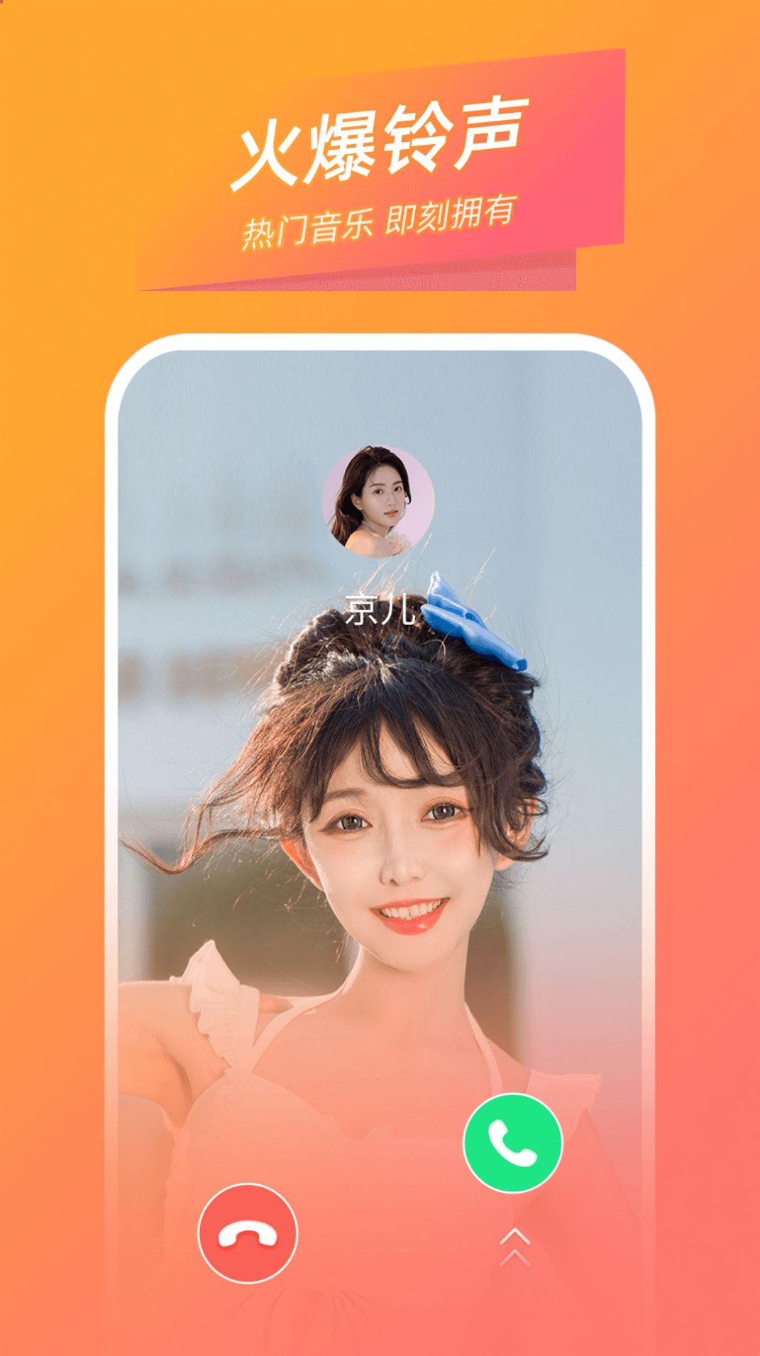 ʱapp 1.0.0.0