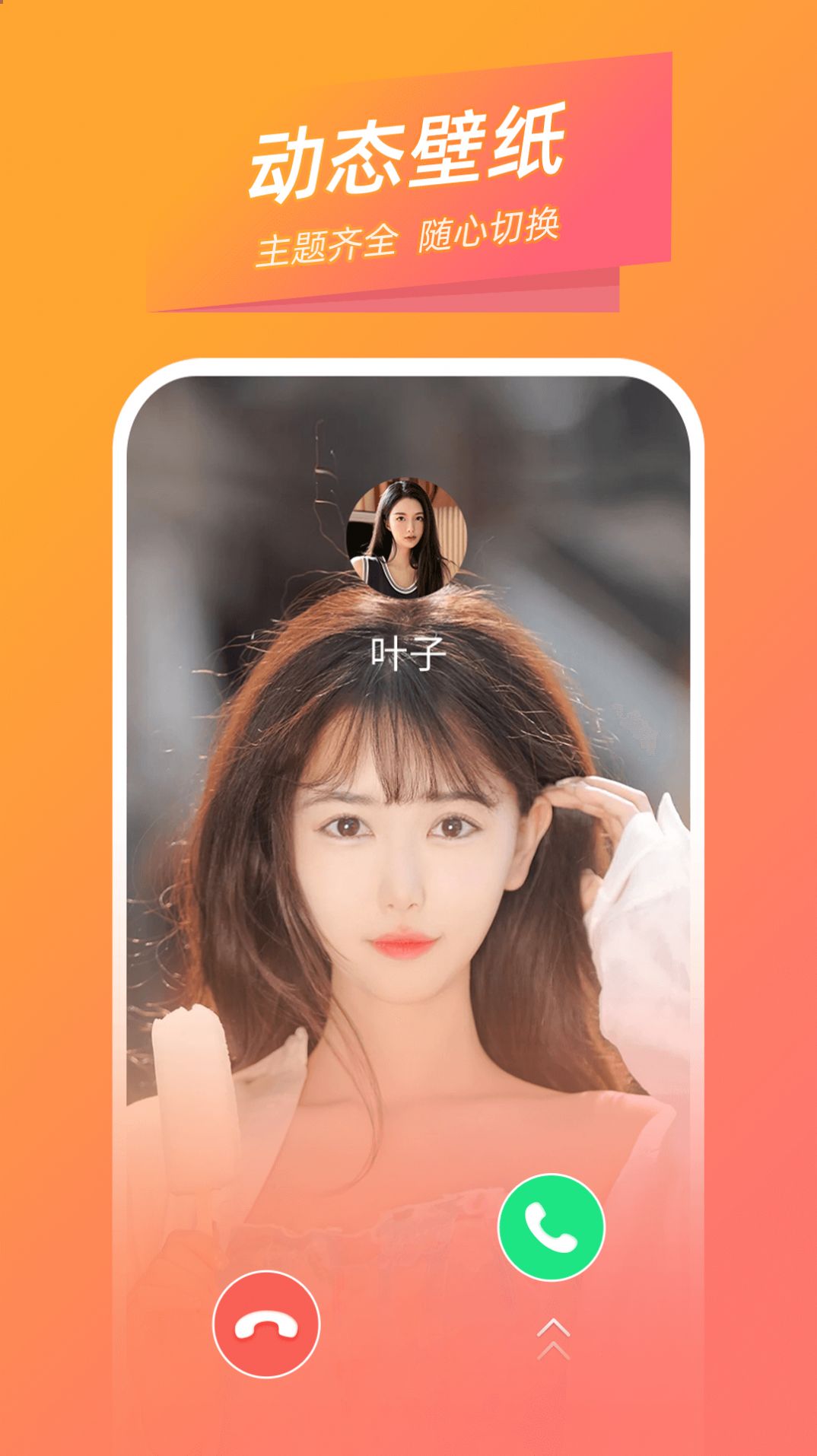 ʱapp 1.0.0.0