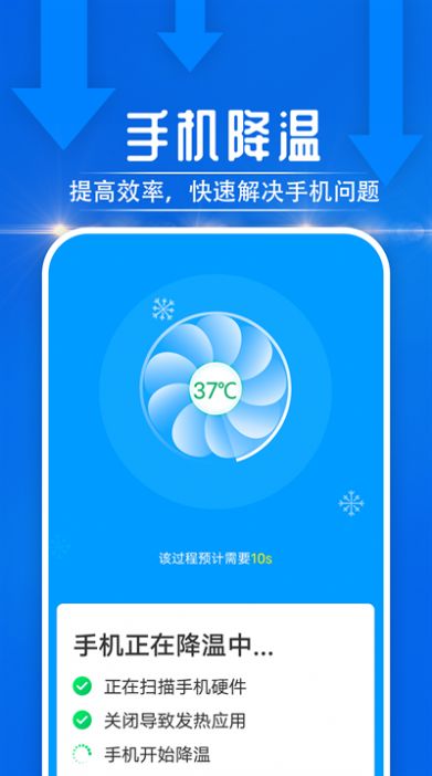 غðapp 1.0.0