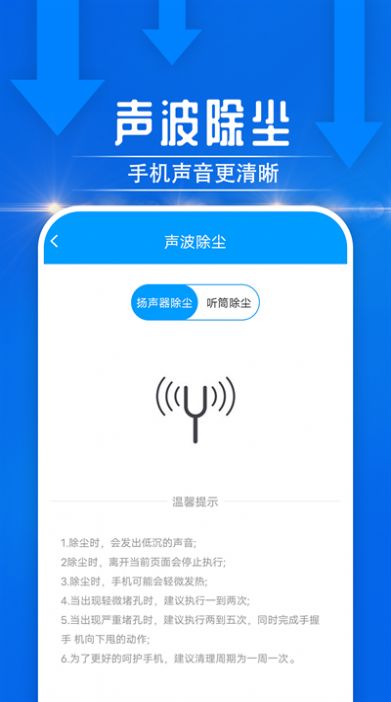 غðapp 1.0.0