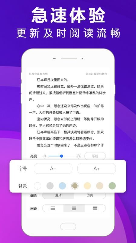 С˵app 1.2.3