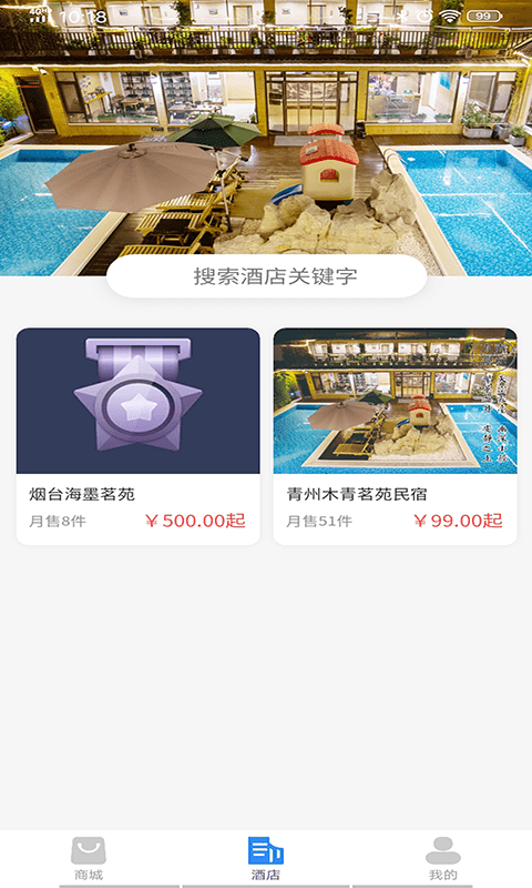 Dapp 100