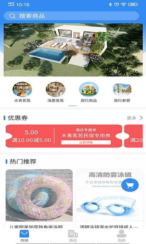 Dapp 100