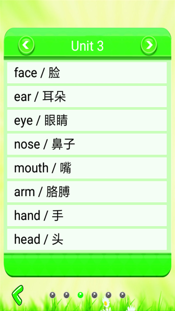 Сѧʼ俨app 1.1.16