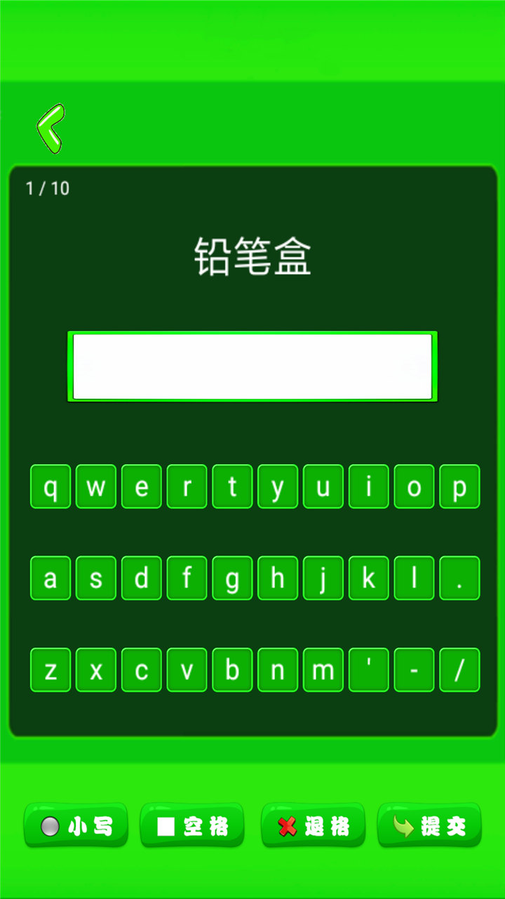 Сѧʼ俨app 1.1.16