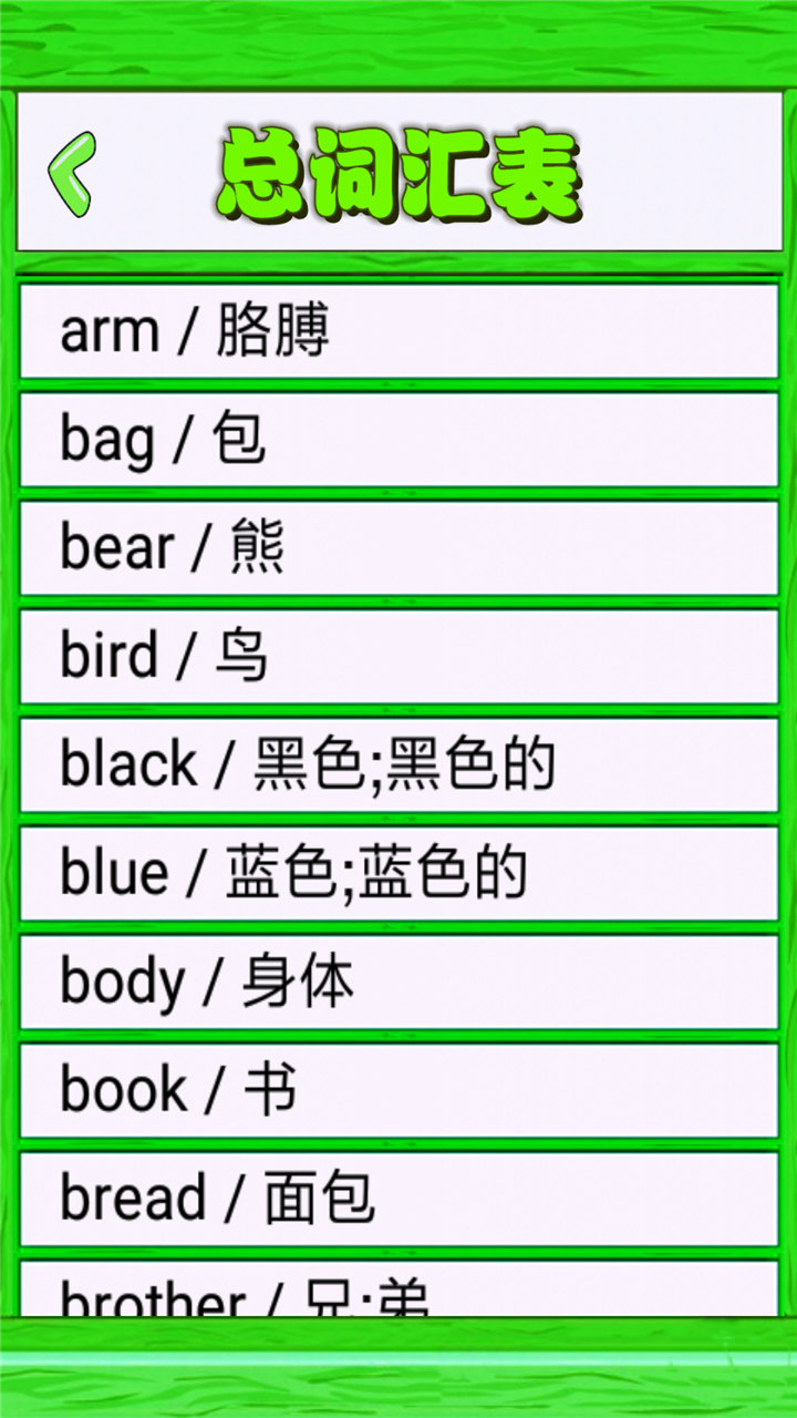 Сѧʼ俨app 1.1.16