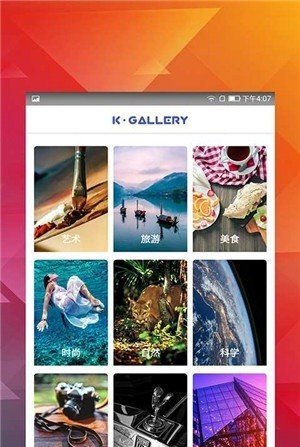ֽapp 1.1.13