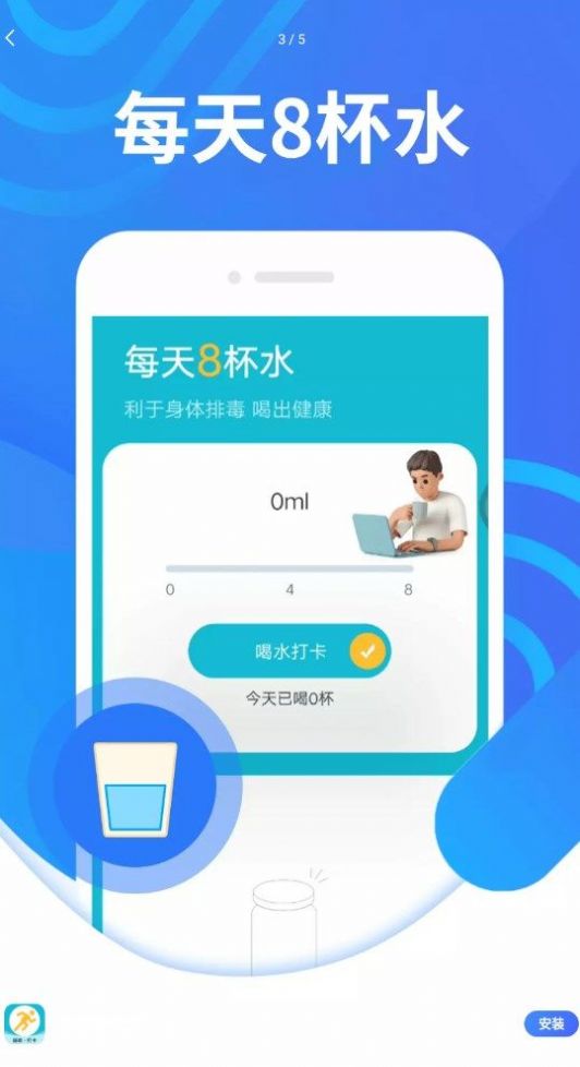 Ʋбapp 1.0.0