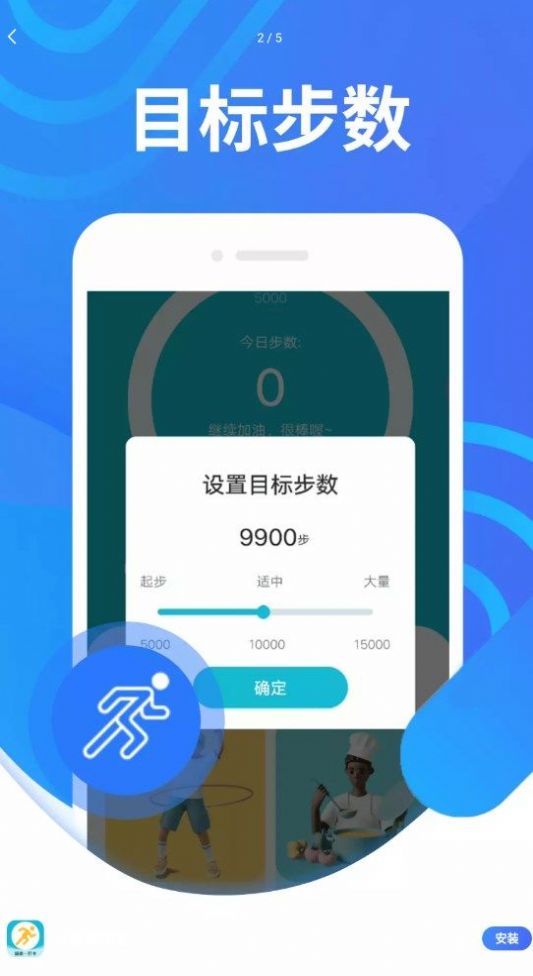 Ʋбapp 1.0.0