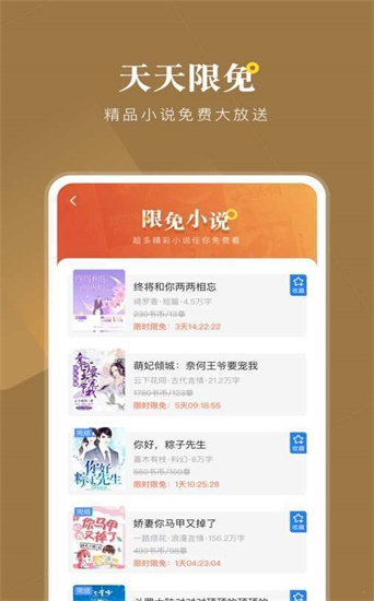 ׷app 1.0.20180105