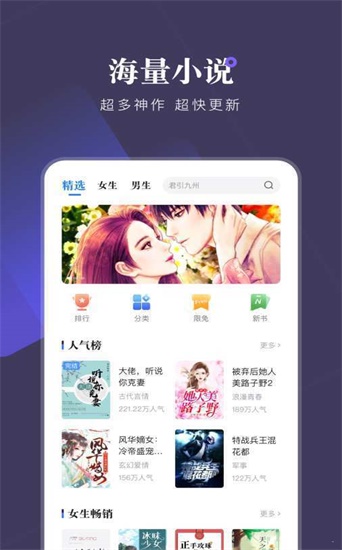 ׷app 1.0.20180105