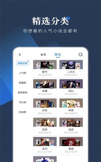 ׷app 1.0.20180105