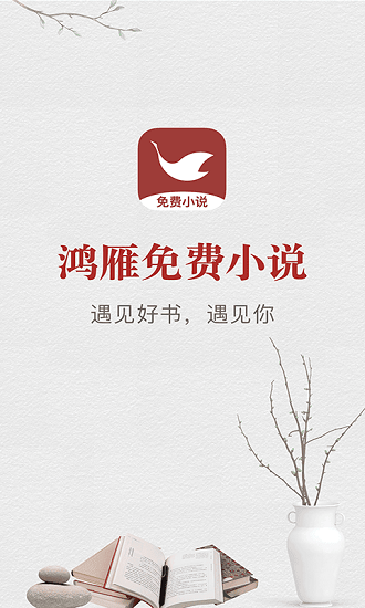 С˵app 1.2.1