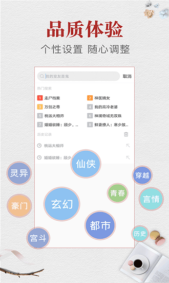 С˵app 1.2.1