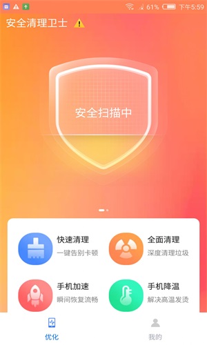 ʦapp 1.0