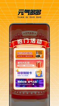 վapp 0.1.3