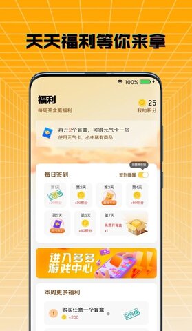 վapp 0.1.3