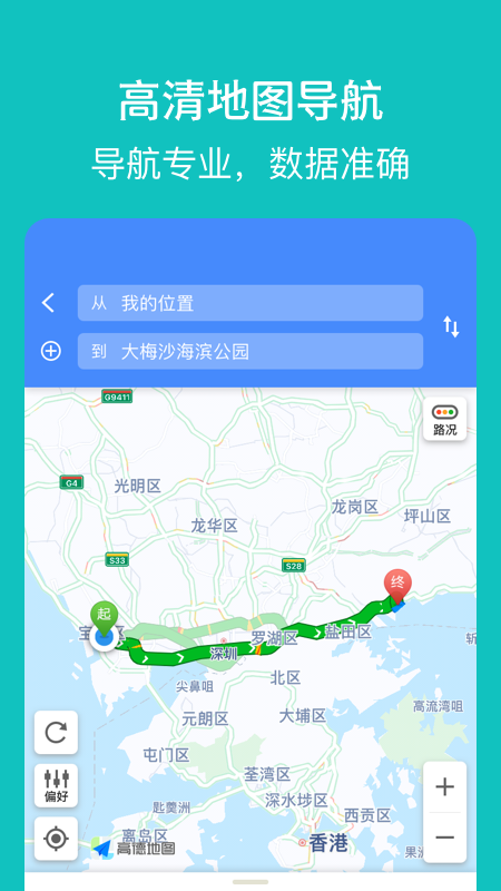 ̽Ѱǻ۳app 1.1.7