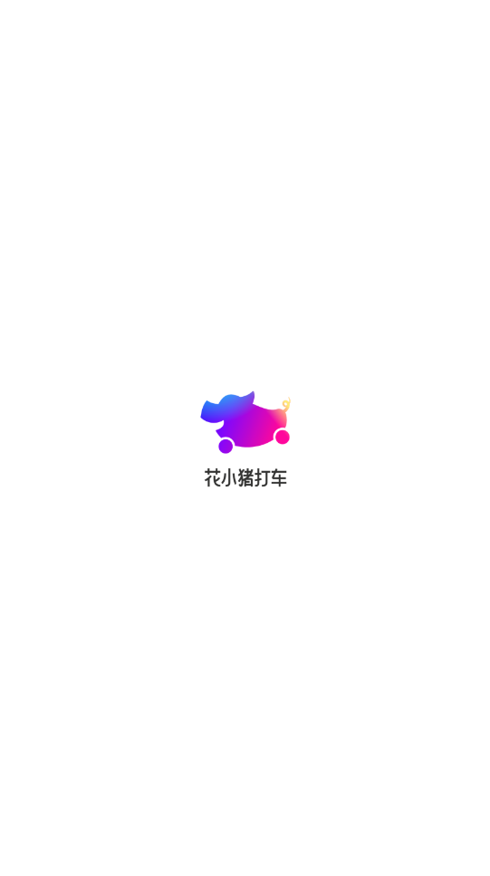 Сapp 1.0.4