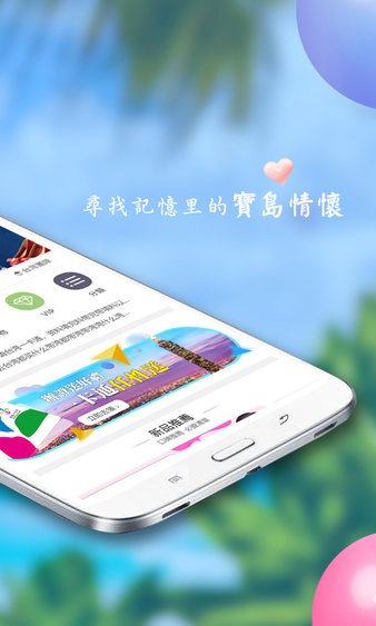 ΰapp 4.0.9.82