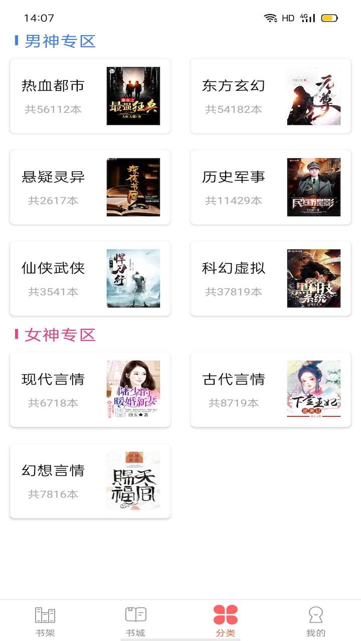 ʾ۸app 1.0.0