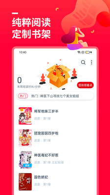 С˵ȫapp 3.9.9.3293