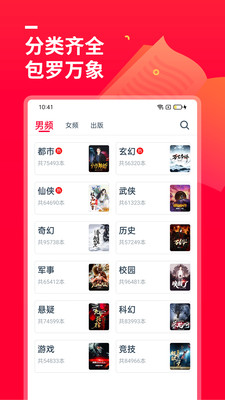 С˵ȫapp 3.9.9.3293