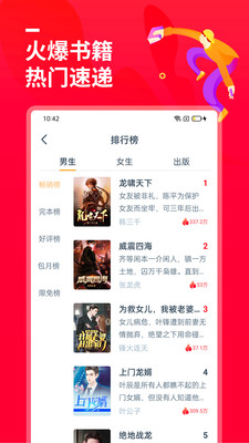 С˵ȫapp 3.9.9.3293