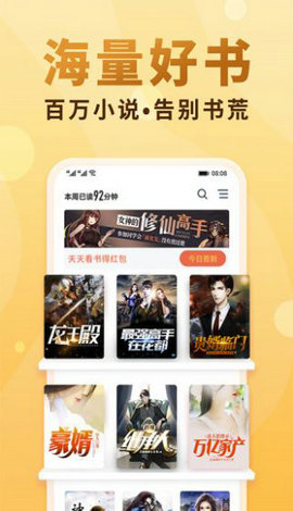 С˵app 4.00.01