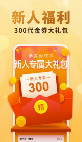 С˵app 4.00.01
