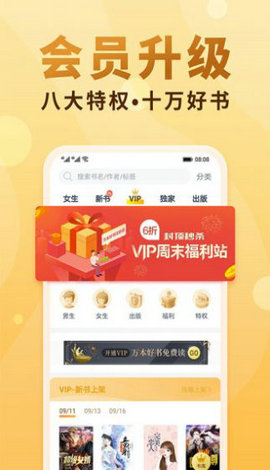 С˵app 4.00.01