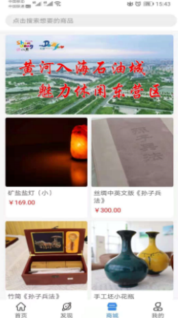 ǻapp 1.0.0