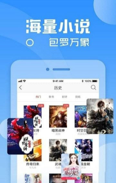 С˵app 1.0.0