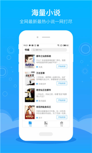 С˵app 1.0.0.0
