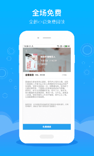 С˵app 1.0.0.0