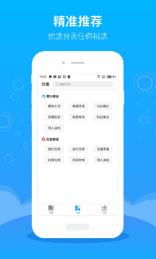 С˵app 1.0.0.0