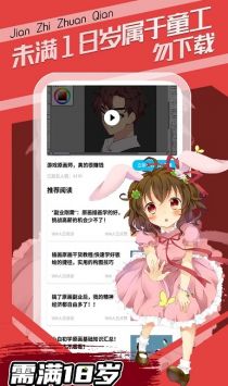 Ȥѧԭapp 1.0.0