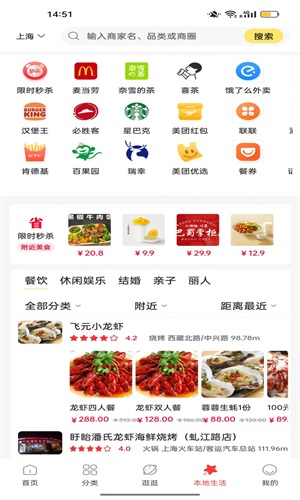 ȥ쾺˹app 1.1.7