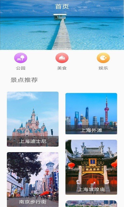 пһapp 1.0