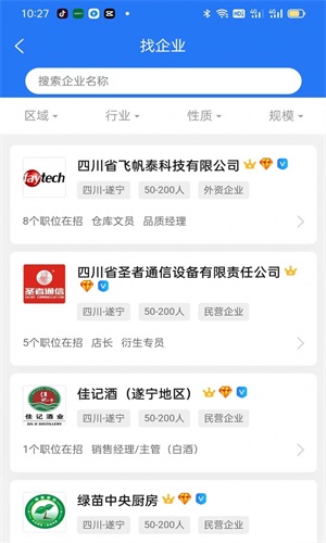 ݳƸapp 1.0.5