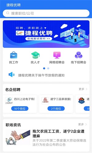 ݳƸapp 1.0.5