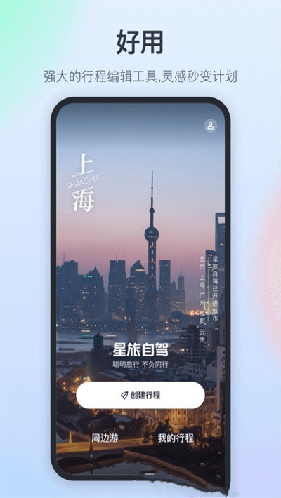 Լapp 1.0.2
