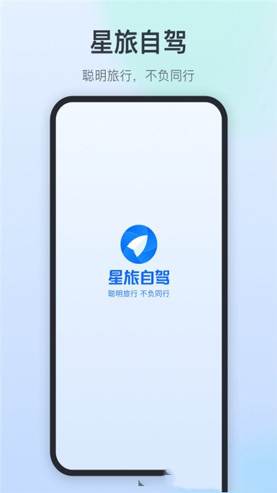 Լapp 1.0.2